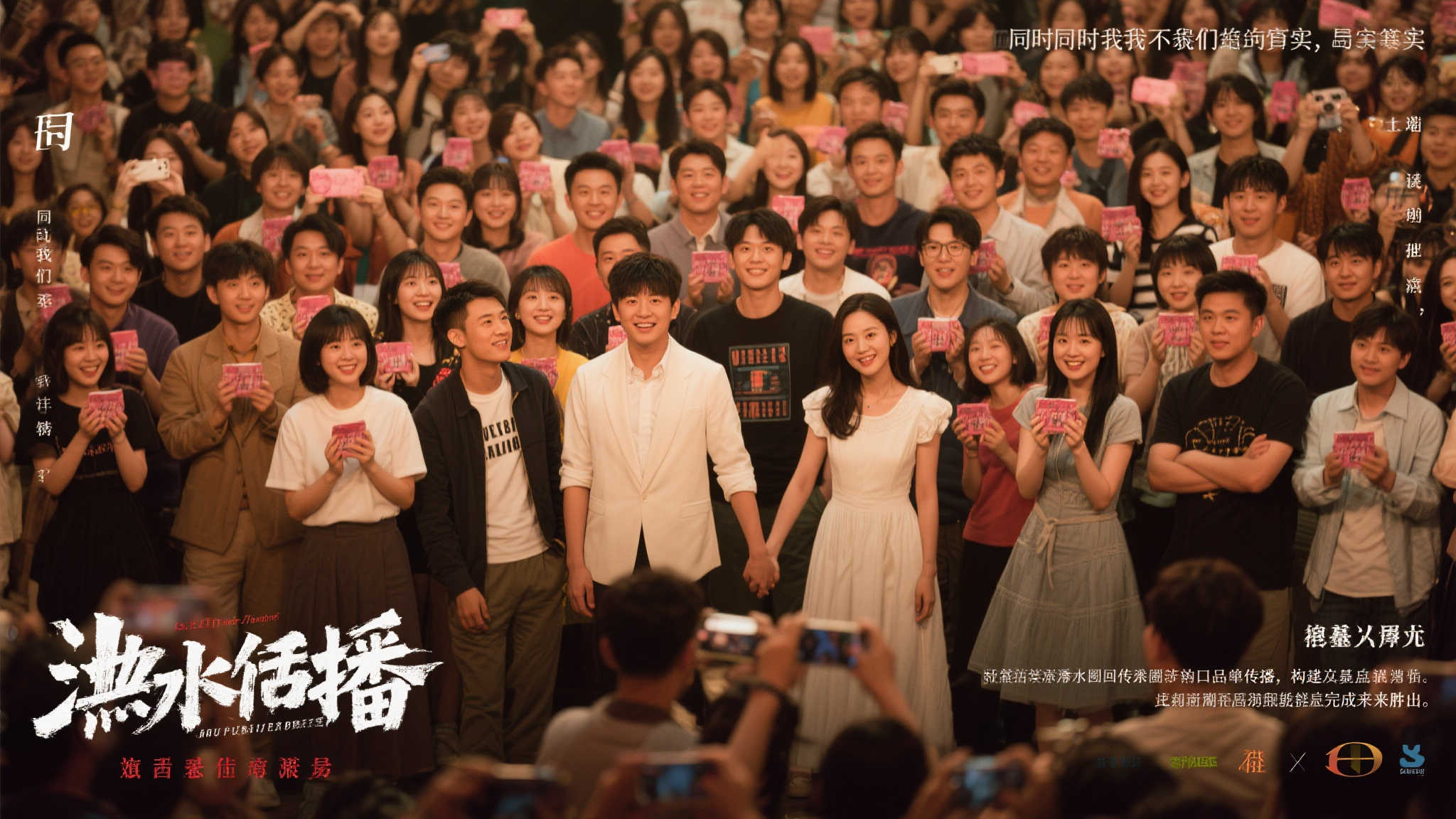 浅谈真人影游泛滥：涩涩到底是不是版本答案？