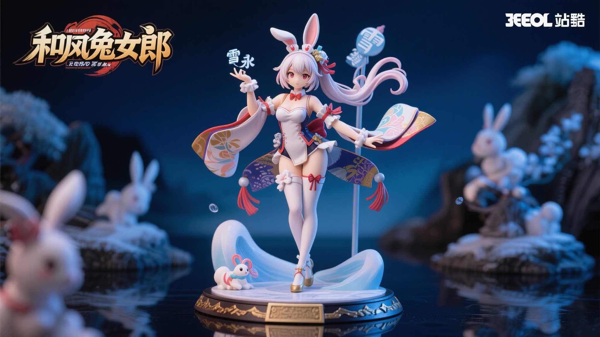 FREEing发布《闪乱神乐》雪泉“日式兔女郎”造型手办