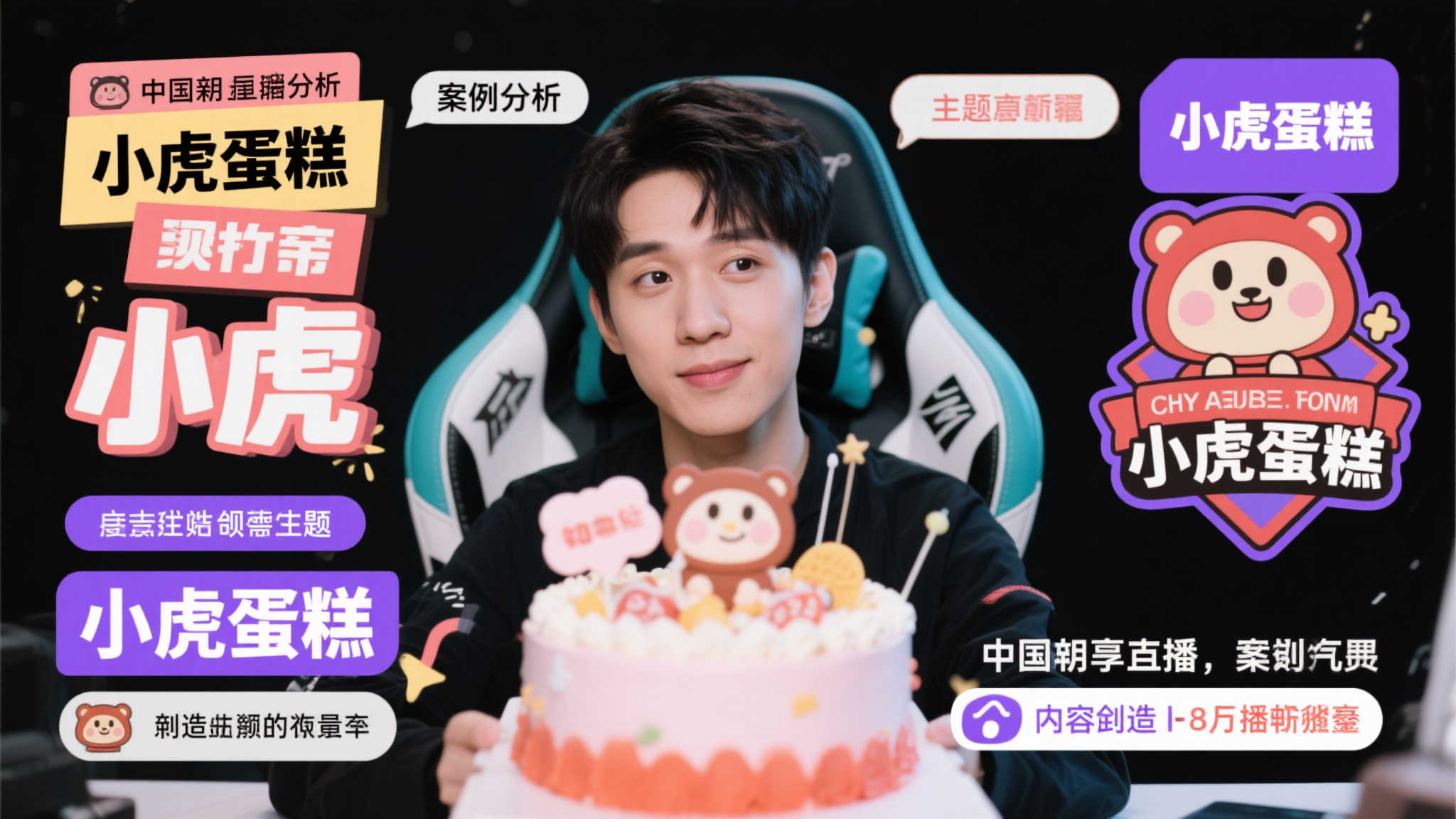 IGN 10分盛赞：NS2首款经典之作〈咚奇刚 蕉力全开〉